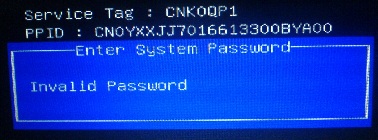 Dell Service Tag : PPID password